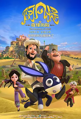 国产一区二区三